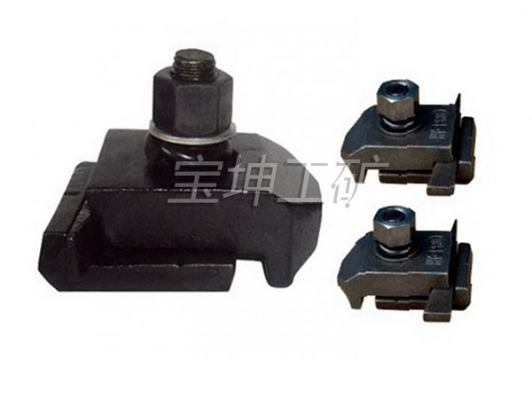 工礦鐵路配件-焊接壓軌器